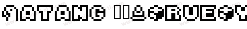 Batang 常规(TrueType)(西方)Segoe Print 字体转换